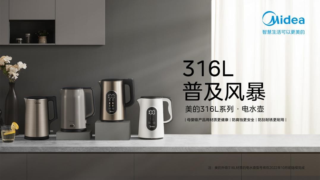 外置热水循环泵品牌TOP 10：创新的领导者与您的热水体验无缝衔接