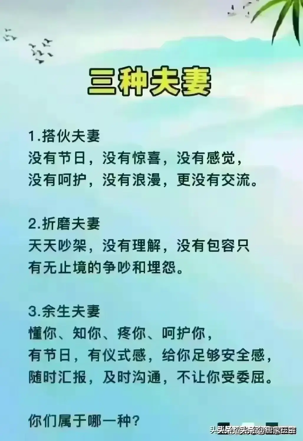 梦见房子被大火烧了，梦境背后的深层含义与心理解析