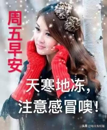 梦见枕头下面压着好多钱，财富与内心安宁的象征