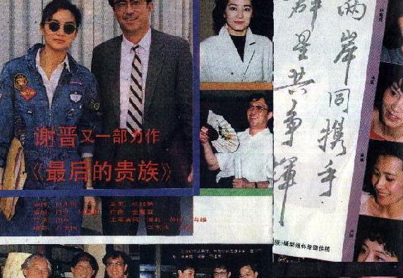 梦境解析，黑白无常的召唤——探索潜意识深处的警示与启示