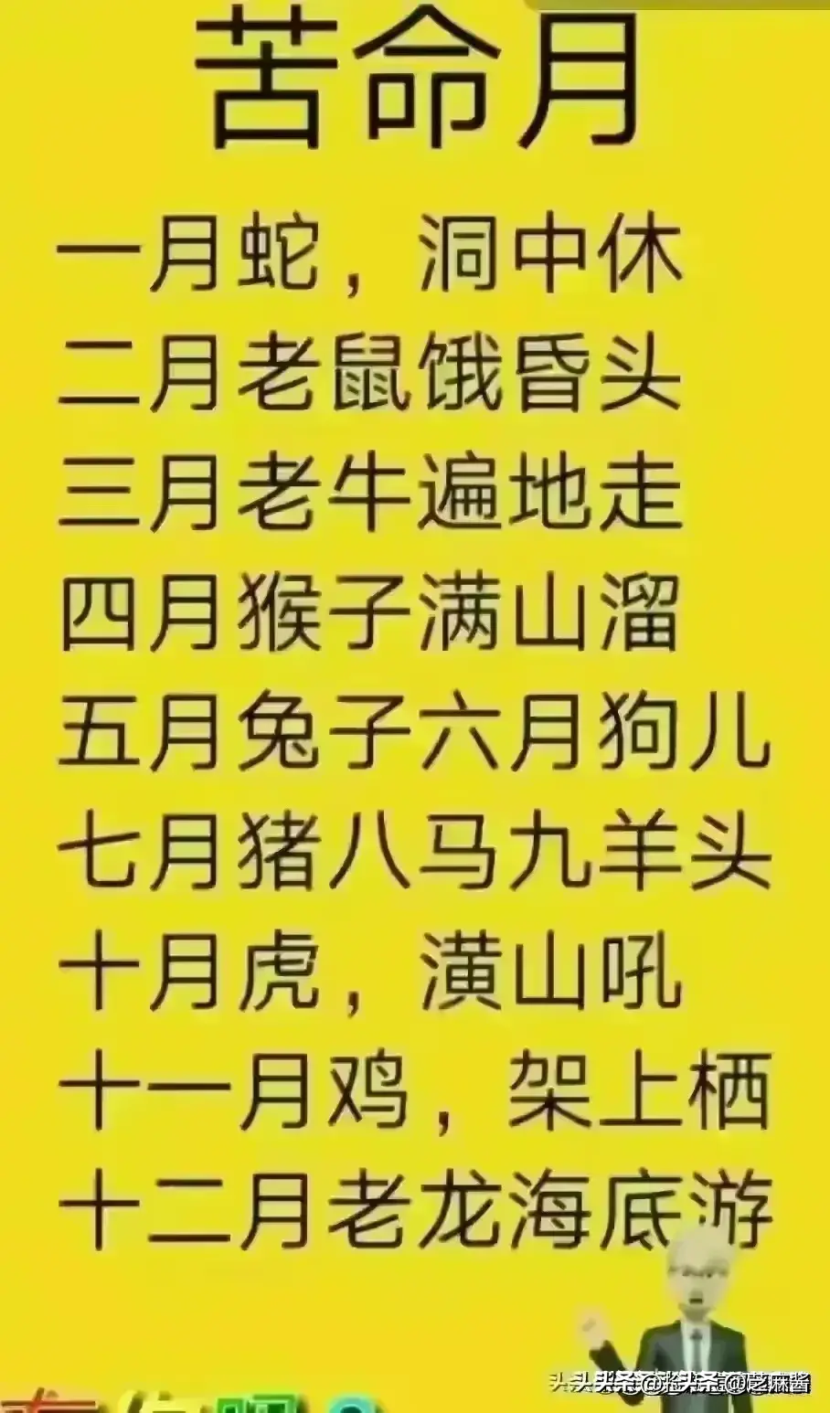 晚上睡觉做梦老是梦见吃饭，梦境背后的深层含义与解析