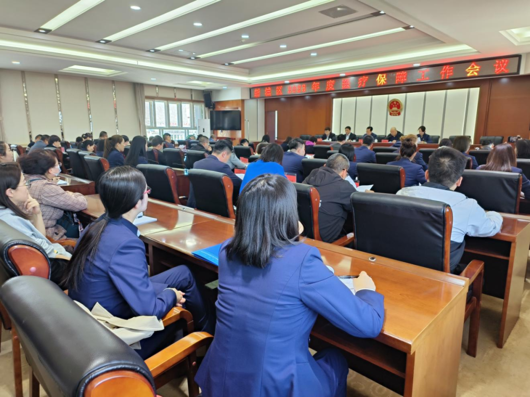 会议系统品牌排行榜前十名揭秘
