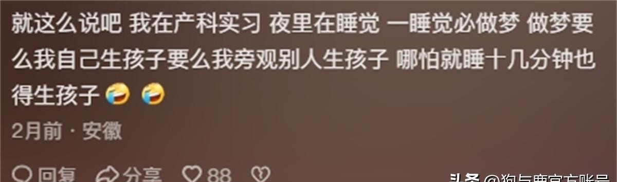 解读梦境，梦到分手的深层含义与心理启示