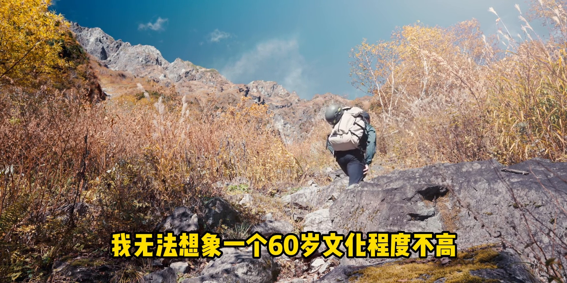 梦见鞋子丢了四处找结果把别人的穿上了，梦境背后的深层含义与心理解析