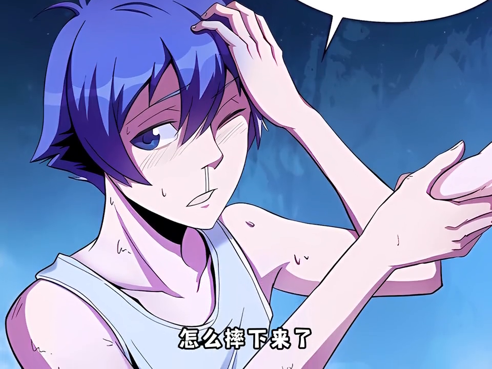 梦境迷雾，揭开梦见女鬼附身的深层心理解析