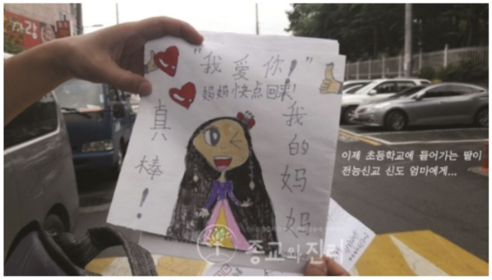 梦见已死去的祖父母，探寻梦境背后的深层含义与预示