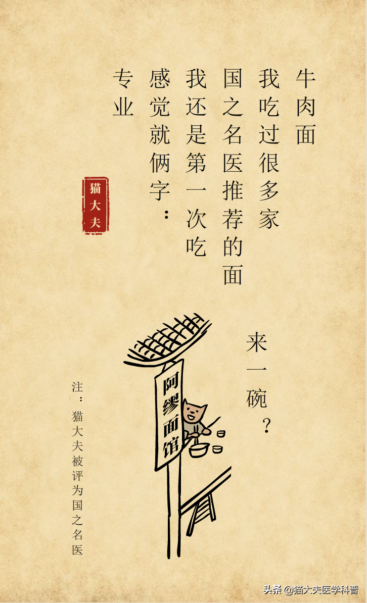 梦境之谜，晚上做梦梦到捡到钱——是福是祸的深度解析