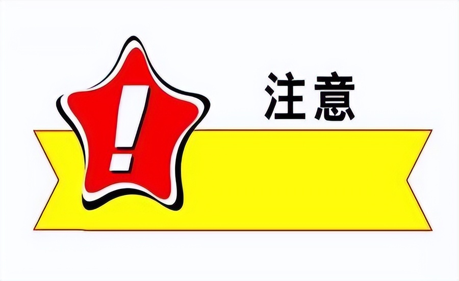法院不安排开庭怎么办 法院延迟开庭最大期限
