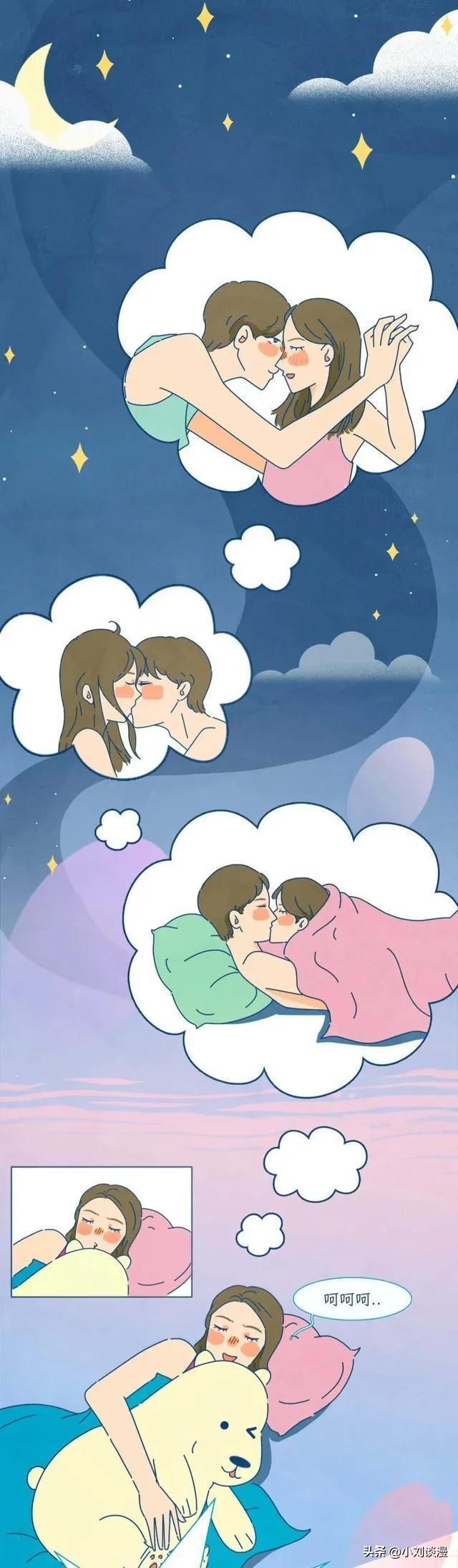 梦境中的模糊轮廓，探索潜意识中的爱与拥抱