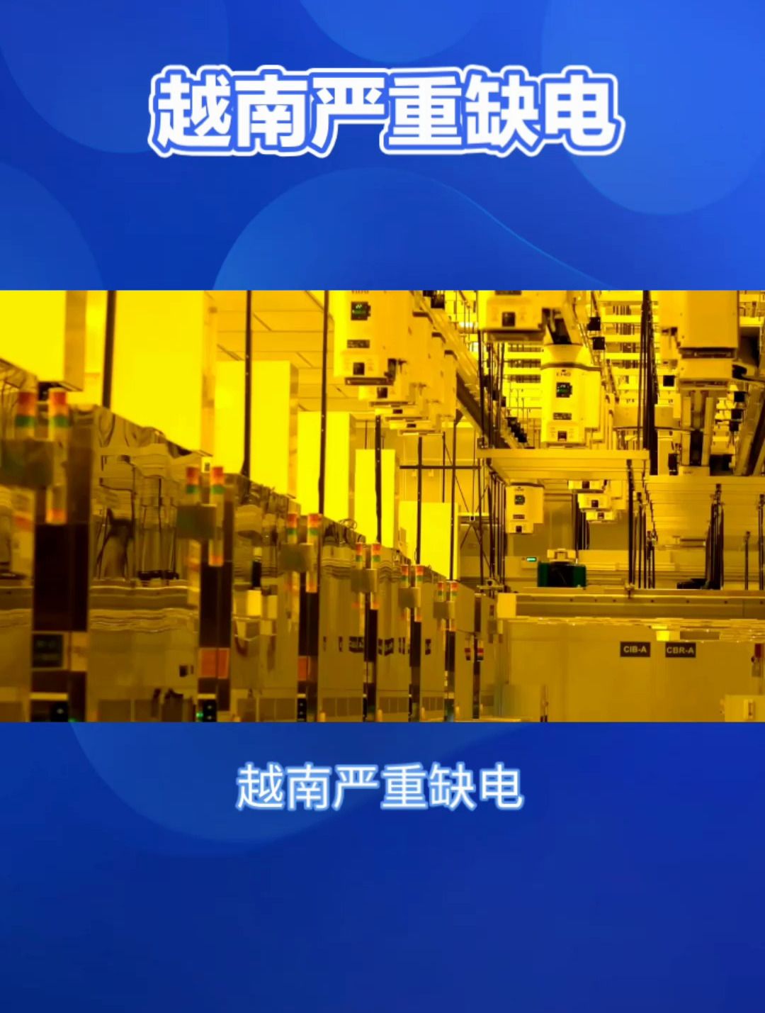 梦境解析，梦到蛇未噬己反噬他人，寓意何在？
