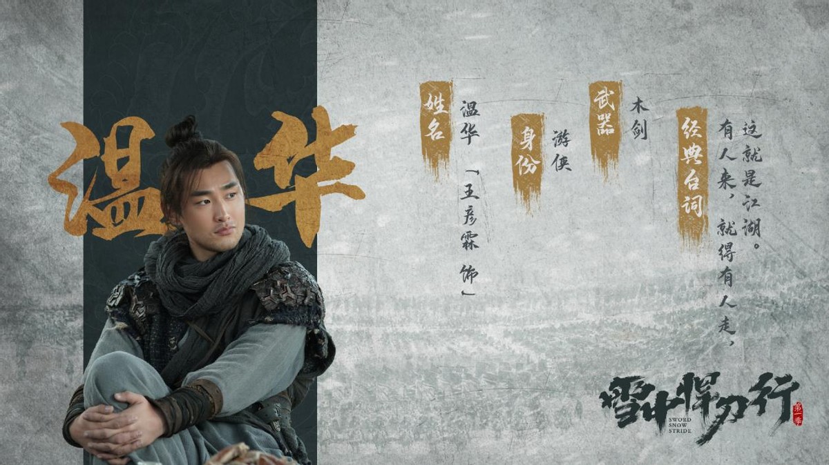 梦回岳父家，煮鸡蛋的温情与寓意