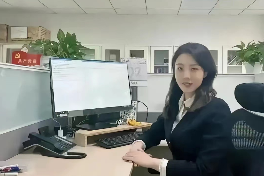 提交申请