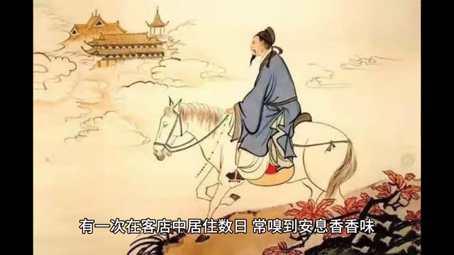 周公解梦，梦见丈夫赠女200元，寓意深远，家庭和谐之兆