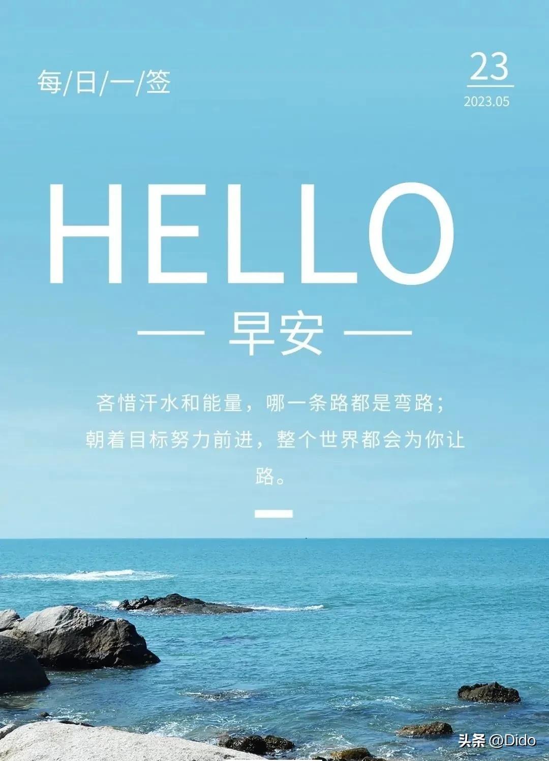 梦斩无头蛇却未死，潜意识中的困局、执念与未竟的蜕变