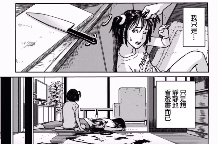 梦境中的温情再现，与已故奶奶的重逢与关怀
