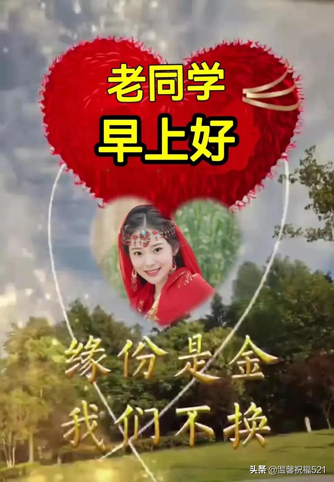 梦见一个人守着你，梦境背后的深层含义与心理解析
