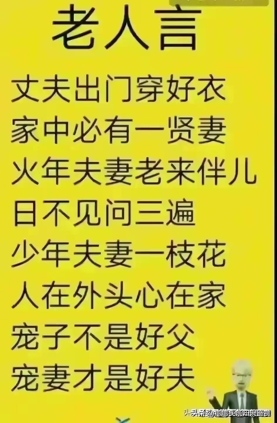 梦境迷雾，解析梦见死去的人还活着请我去吃饭的深层含义