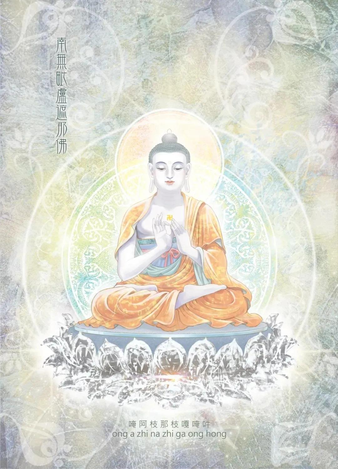 梦境启示，梦见如来佛祖在我面前碎掉的深层含义