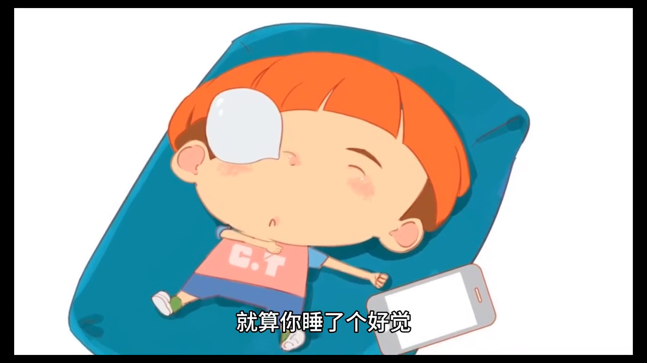 梦境解析，与妻子争执后的不安与信任重建