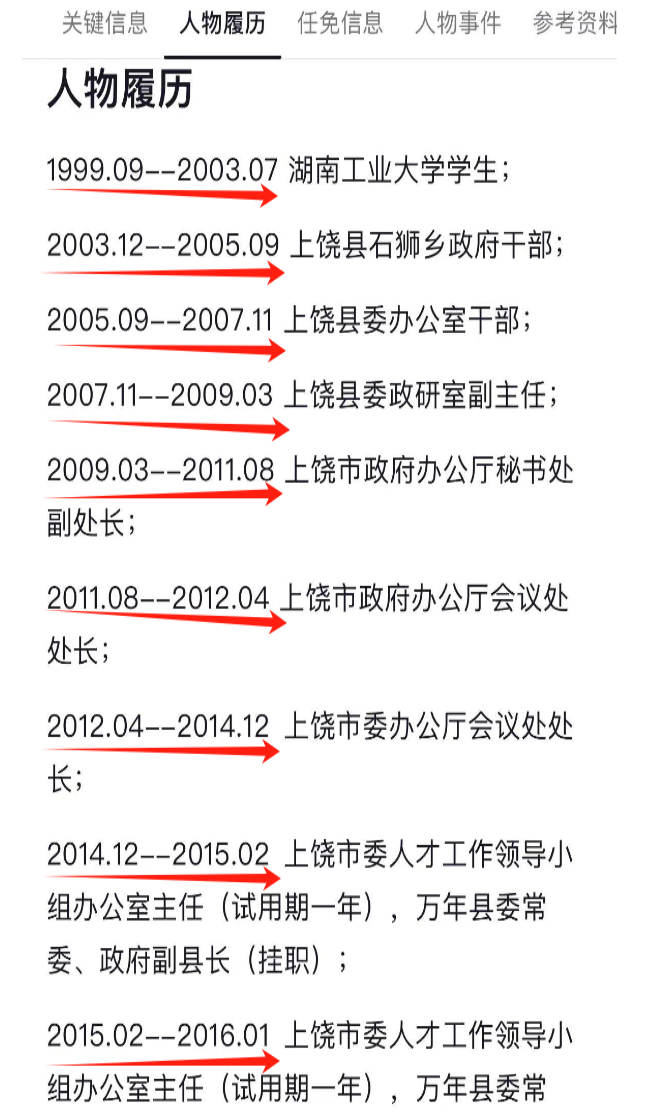梦境的迷雾，解析梦见被自己亲人打死的深层含义