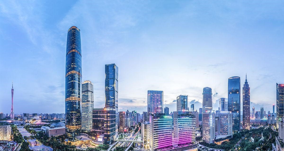 Guangzhou skyline