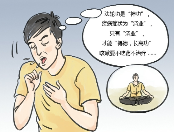 梦见去世的老人吃药，梦境背后的深层含义与心灵慰藉