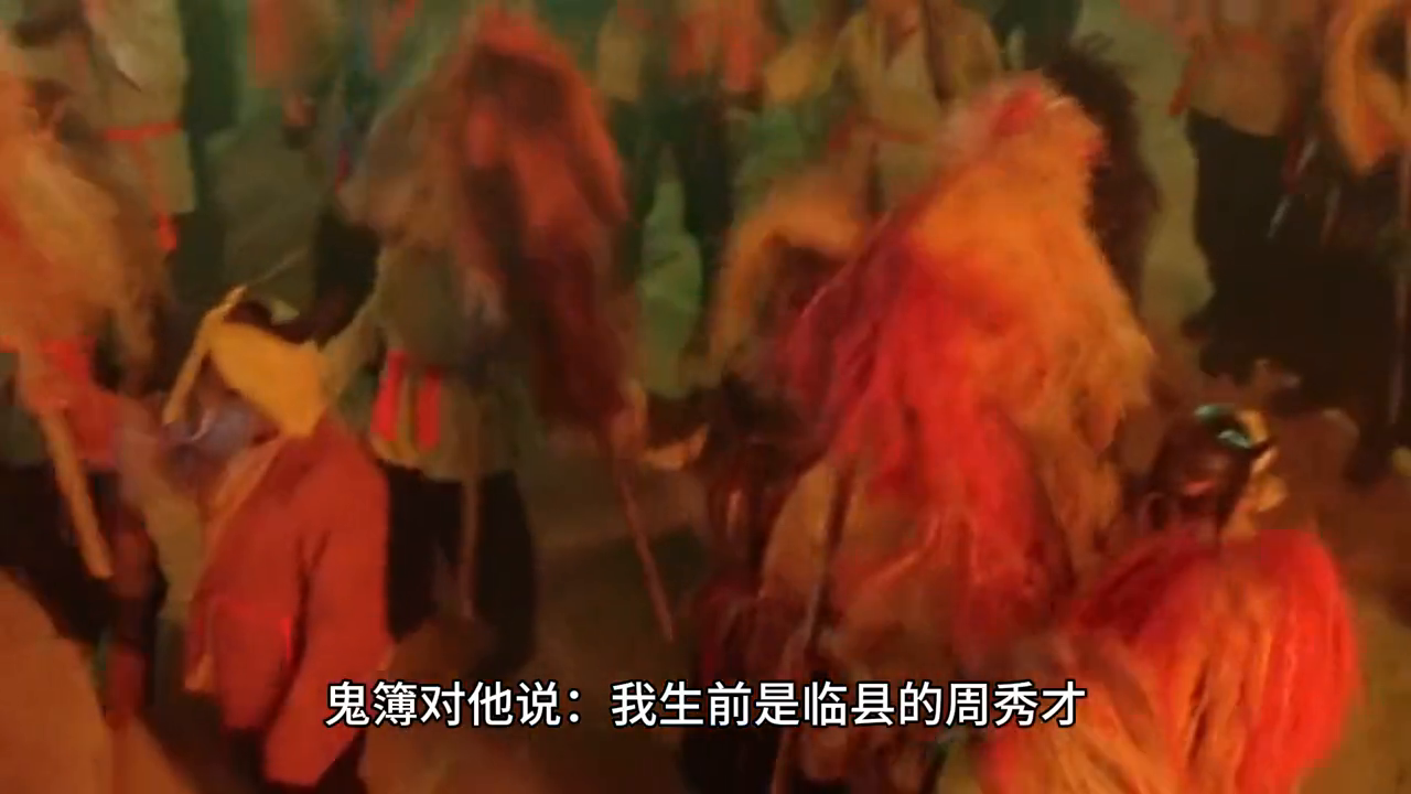 老公前天晚上梦见鬼拉他的腿，梦境解析与心理启示