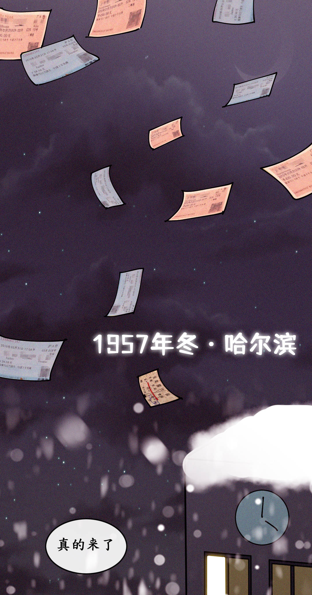 探寻梦境中的数字密码，我老梦见数字之谜