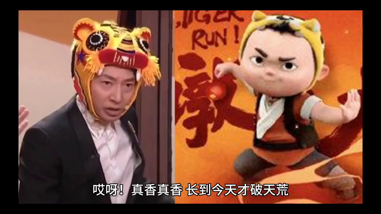 周公解梦蔬菜，探索梦境中的蔬菜象征与深层含义