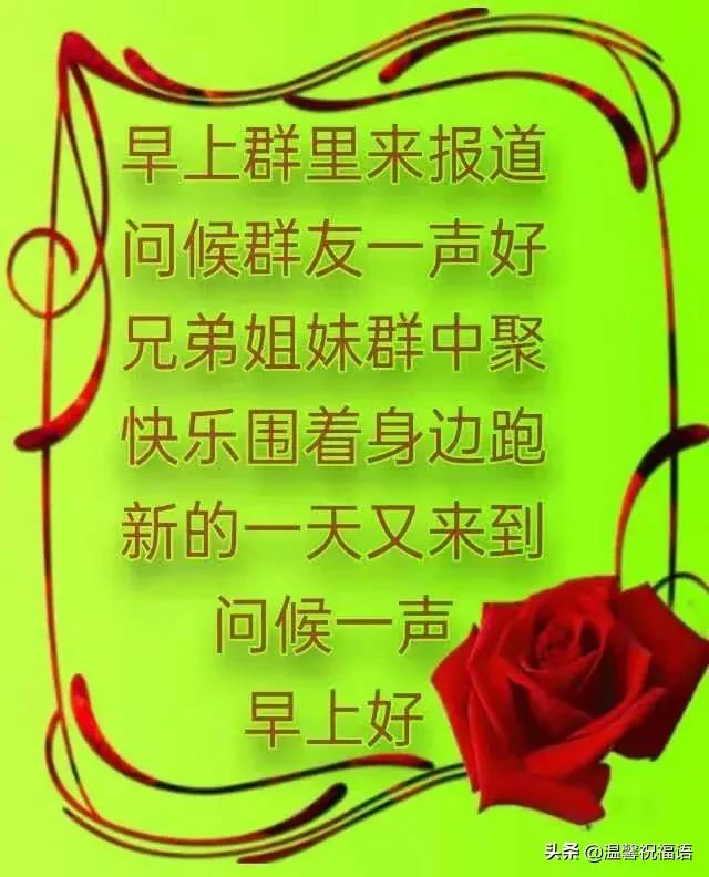 梦的迷宫，探索梦见和不怎么熟悉的人结婚的心理奥秘