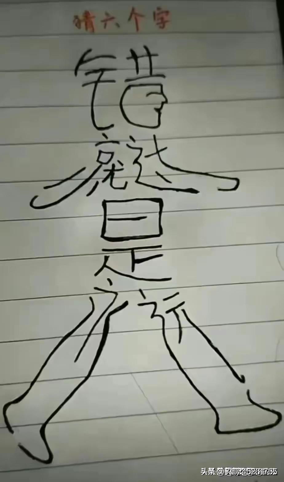 梦境中的警醒，解读做梦梦见父亲喝醉的深层含义