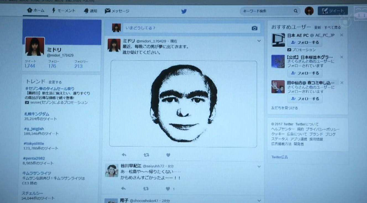 为什么连着几天都梦到同一个人呢？——探索梦境背后的深层含义