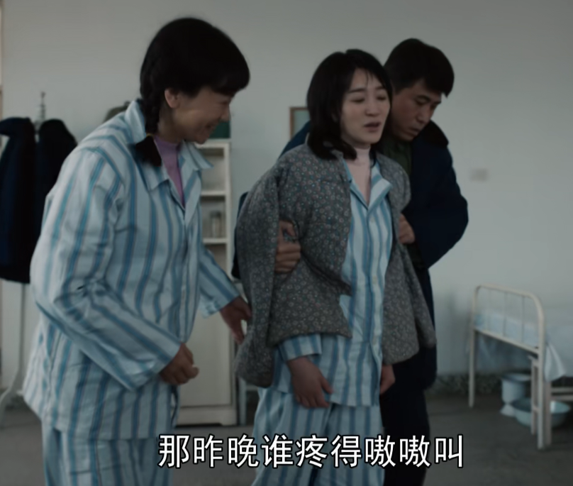 梦境之争，解析做梦梦见和搭档吵架的深层含义