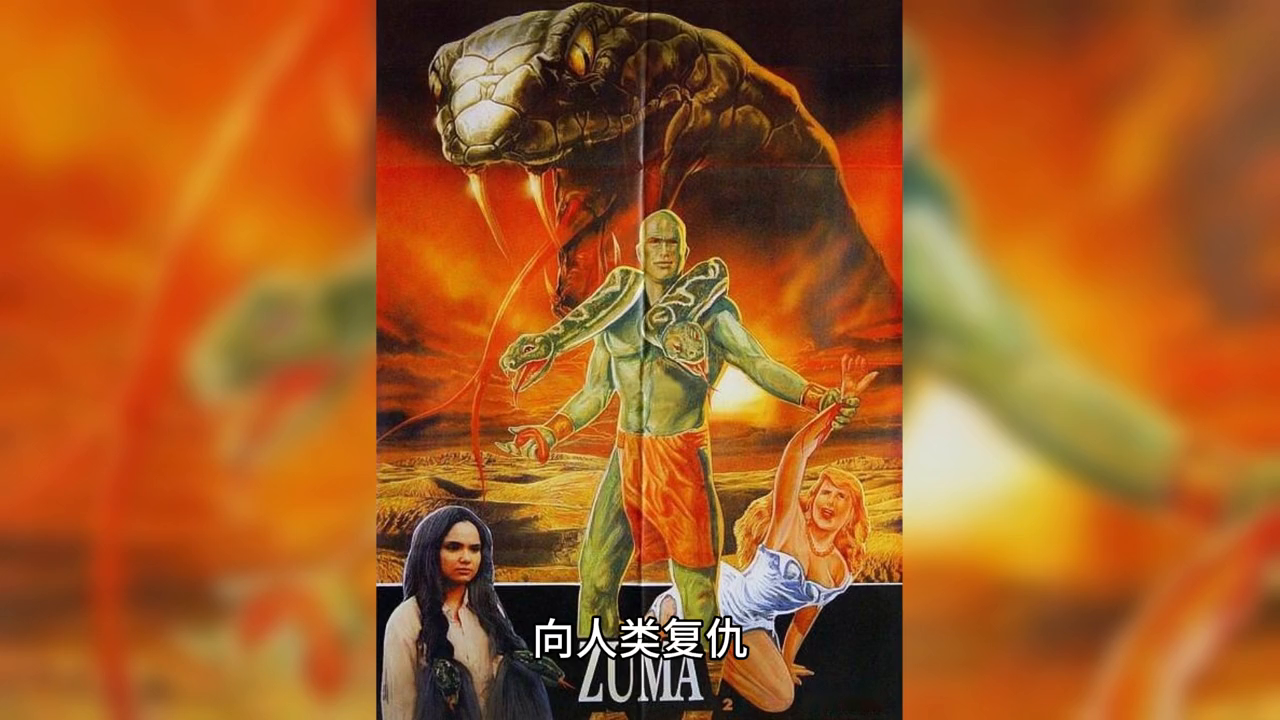 梦境迷踪，解析我梦见蛇缠身的深层含义