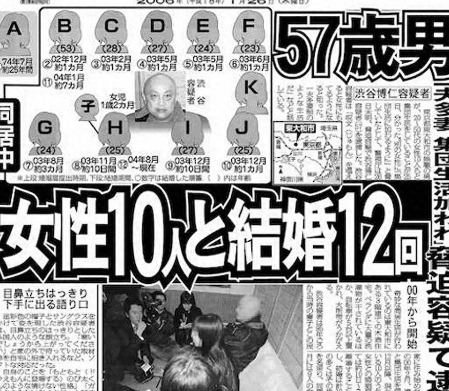 孕妇梦见鬼娶我做老婆，梦境背后的深层含义与心理解析