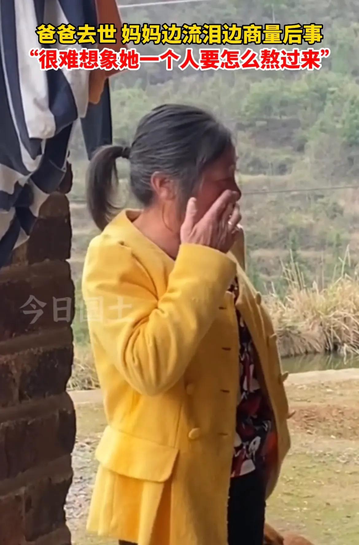 解梦之谜，做梦梦到爸爸死了的心理解析与深层含义