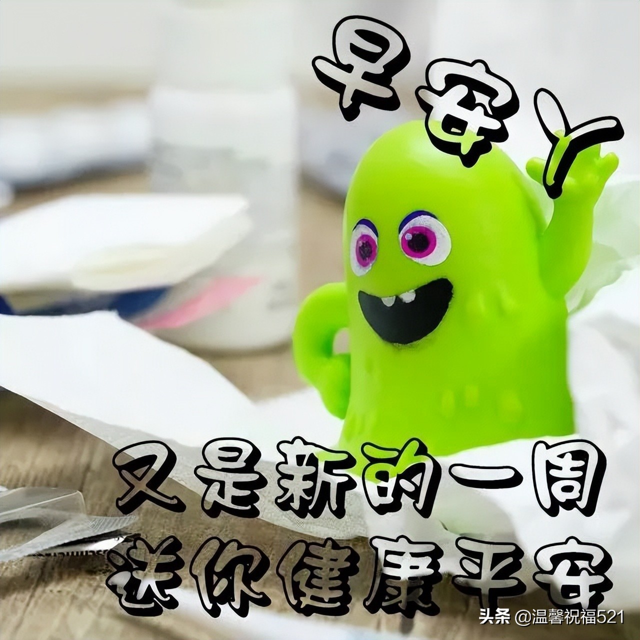 梦境的奇妙交织，当你梦见一个喜欢你的男孩
