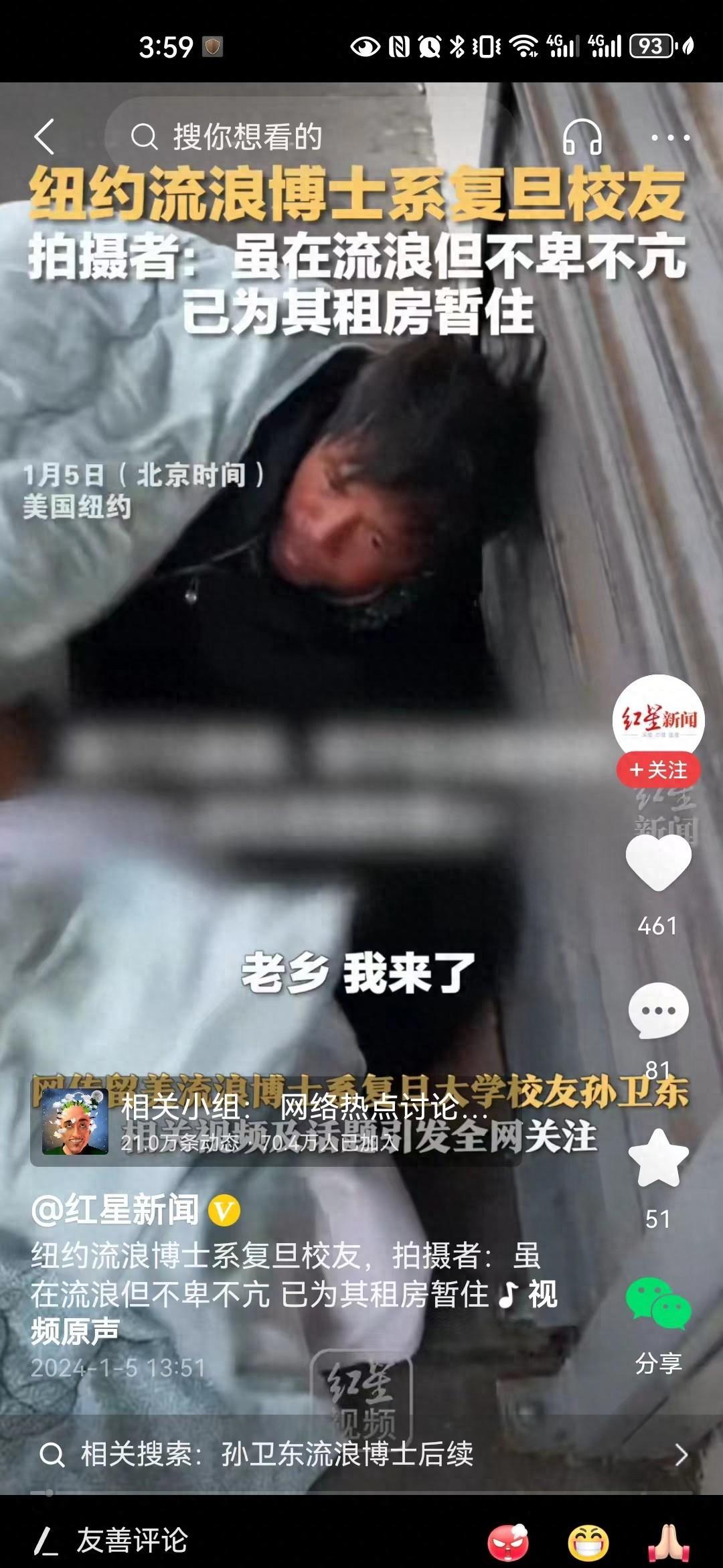 梦之彼岸，解读梦见现实中活着的亲人去世的深层含义