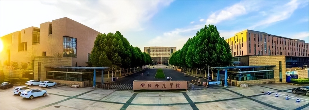 周口师范学院成人高考报名入口?  第1张