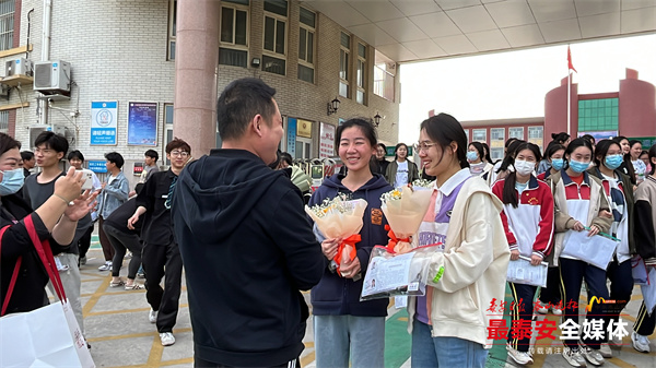 山东师范大学2023新生报名时间  第3张