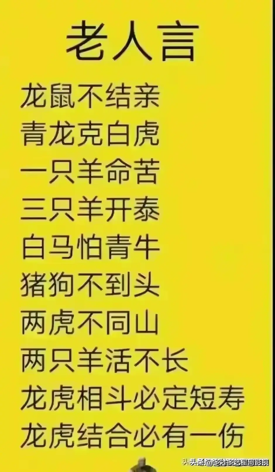 梦境交织，解析梦见和前男友一起吃饭的深层含义