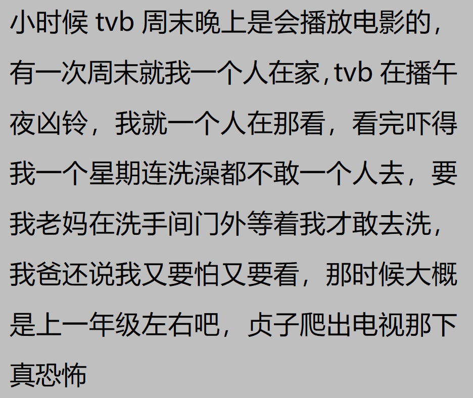梦见自己险些被亲戚所杀，梦境背后的深层含义与心理解析