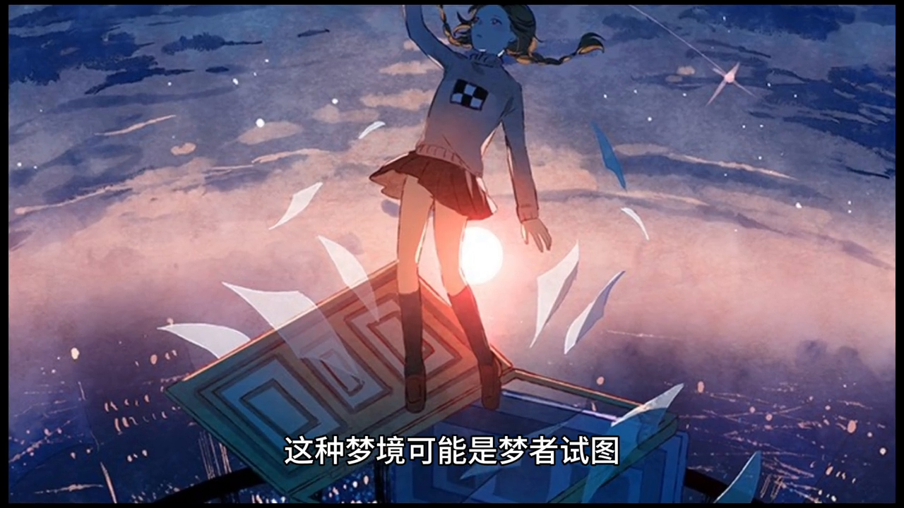 梦境的警示，儿子梦中见父亲被砍，解读潜意识的呼唤