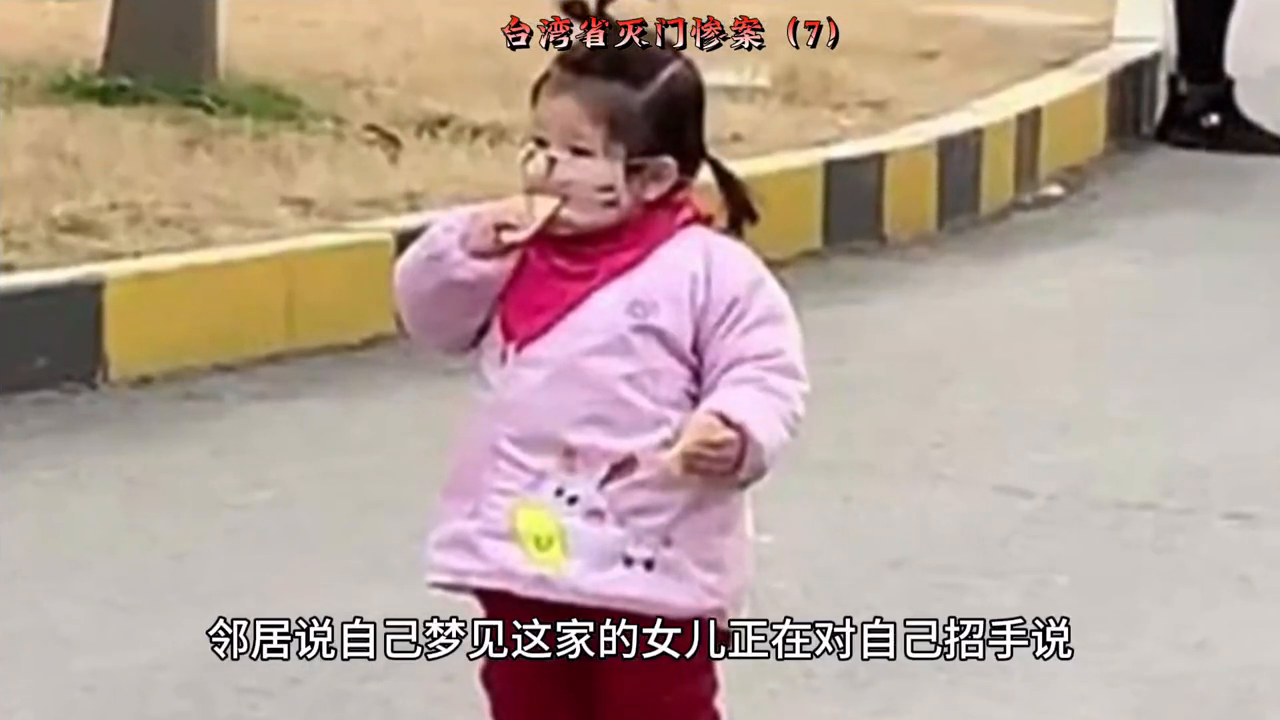 梦境与现实交织，梦见活着的人去世，祭拜时的意外对话