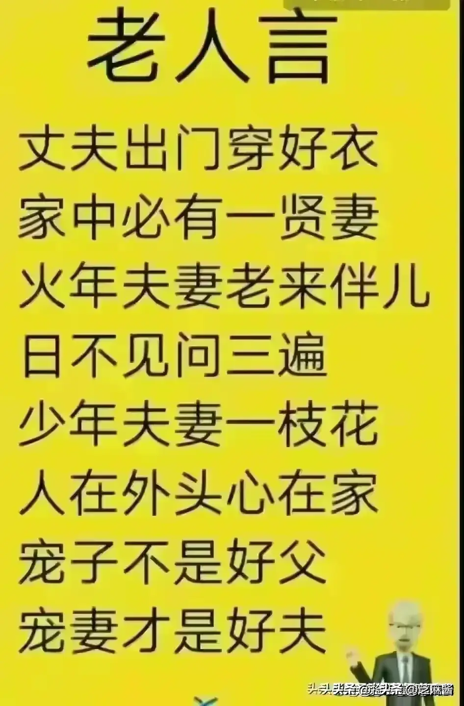 梦境中的遗憾，梦见与女同学聊天叫我吃饭，却选择离开