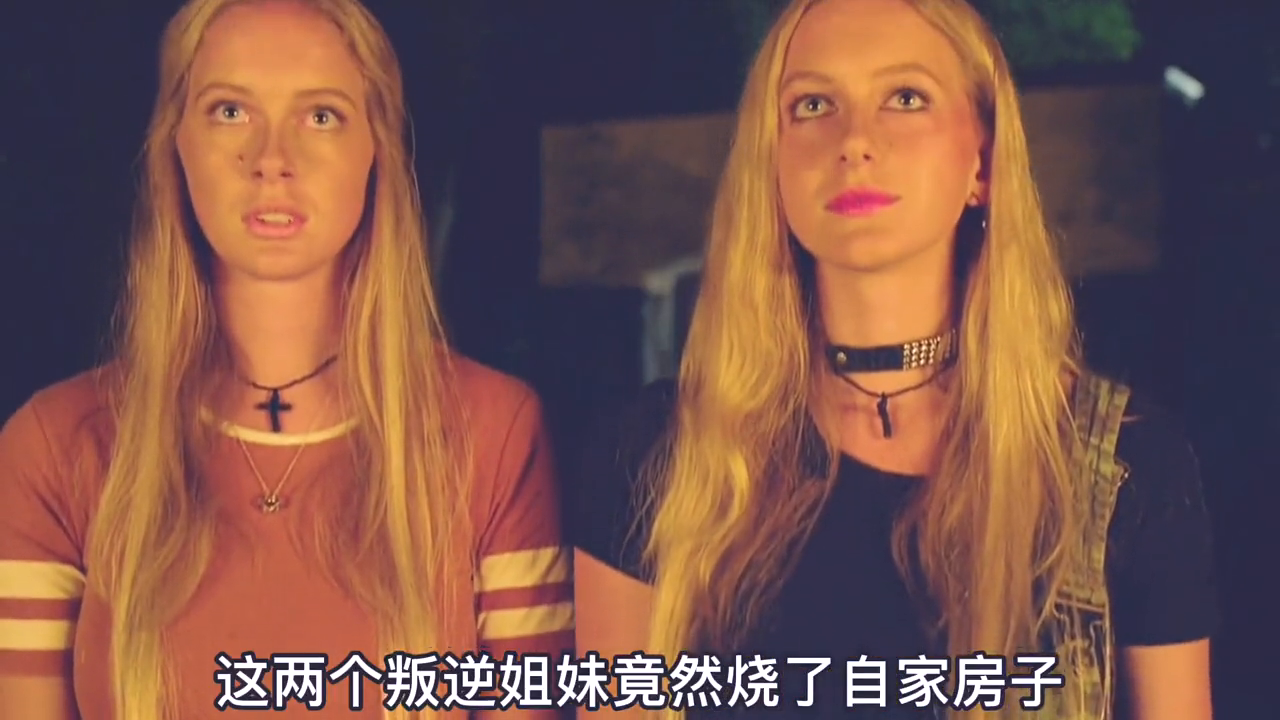 梦见妹妹掉水里，梦境背后的深层含义与解析