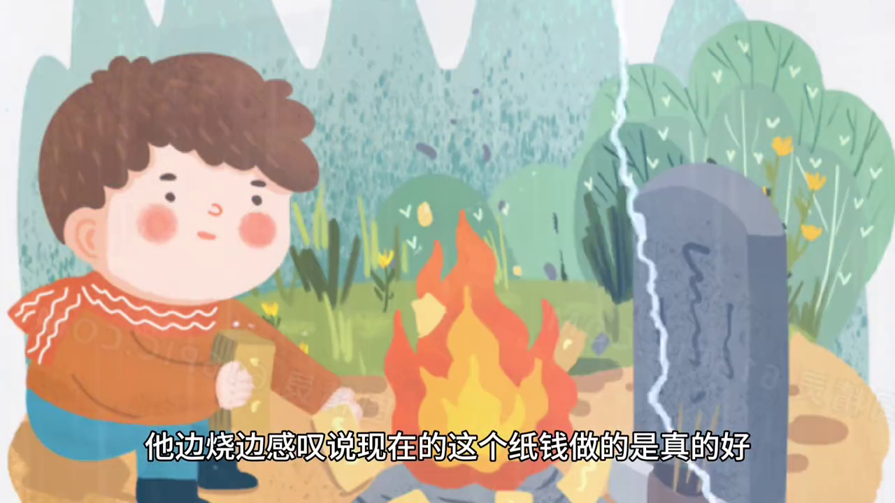 梦回萦绕，未竟的祭奠——梦见给外婆上坟却没有去成