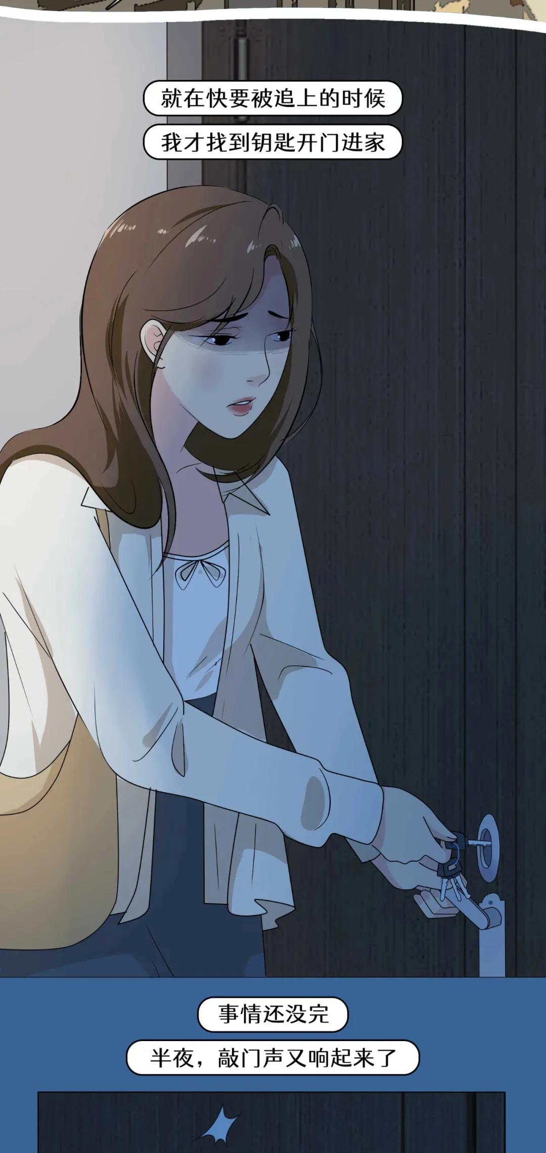 梦境的启示，梦见前女友怀了别人的孩子