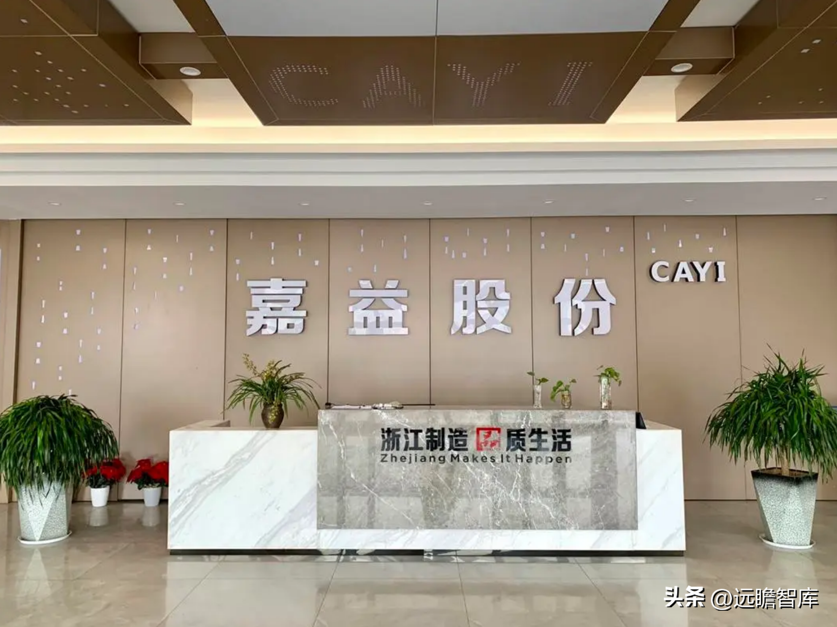 保温壶品牌排行榜前十名揭秘