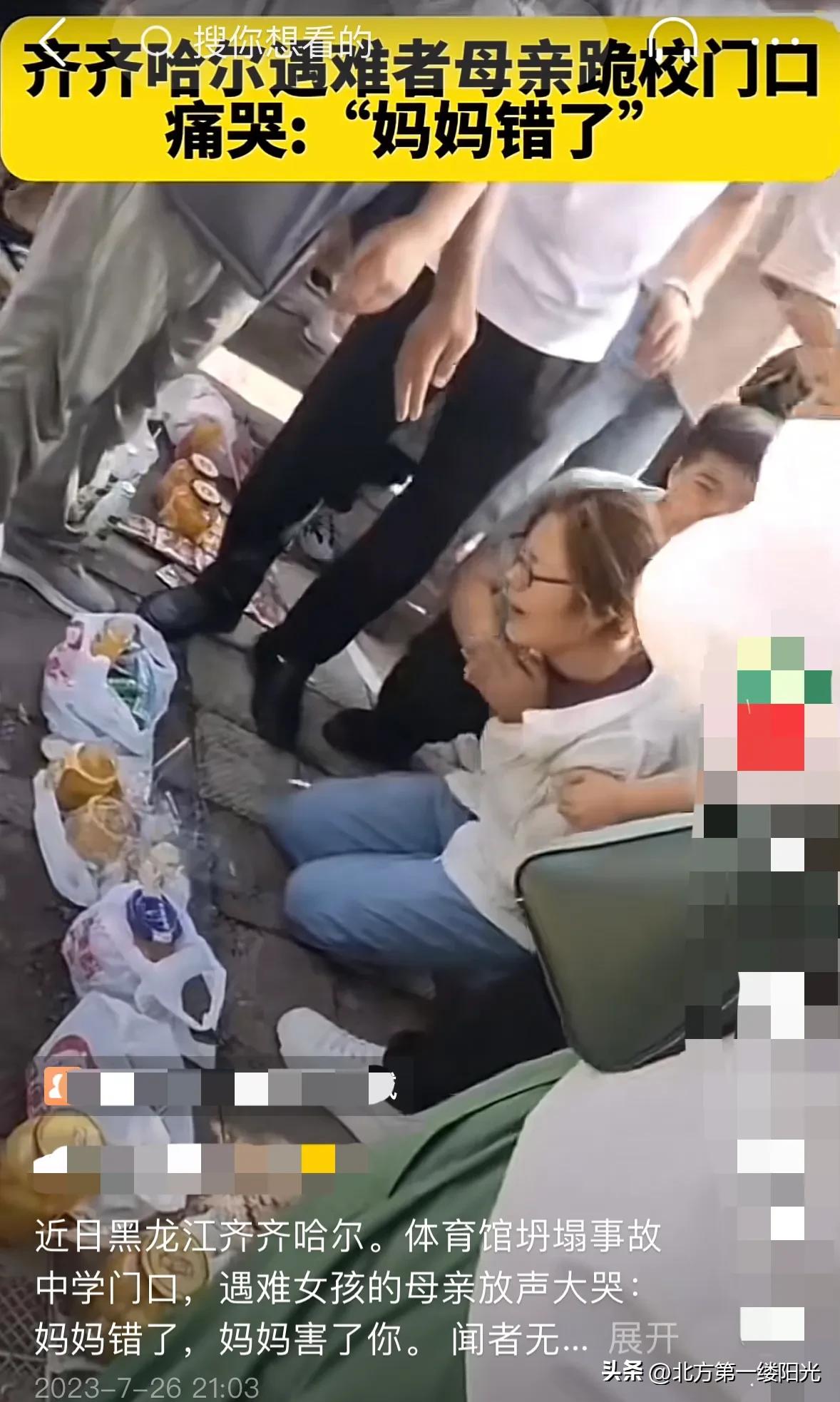 梦境中的呼唤，解析梦见有人喊我回家的深层含义
